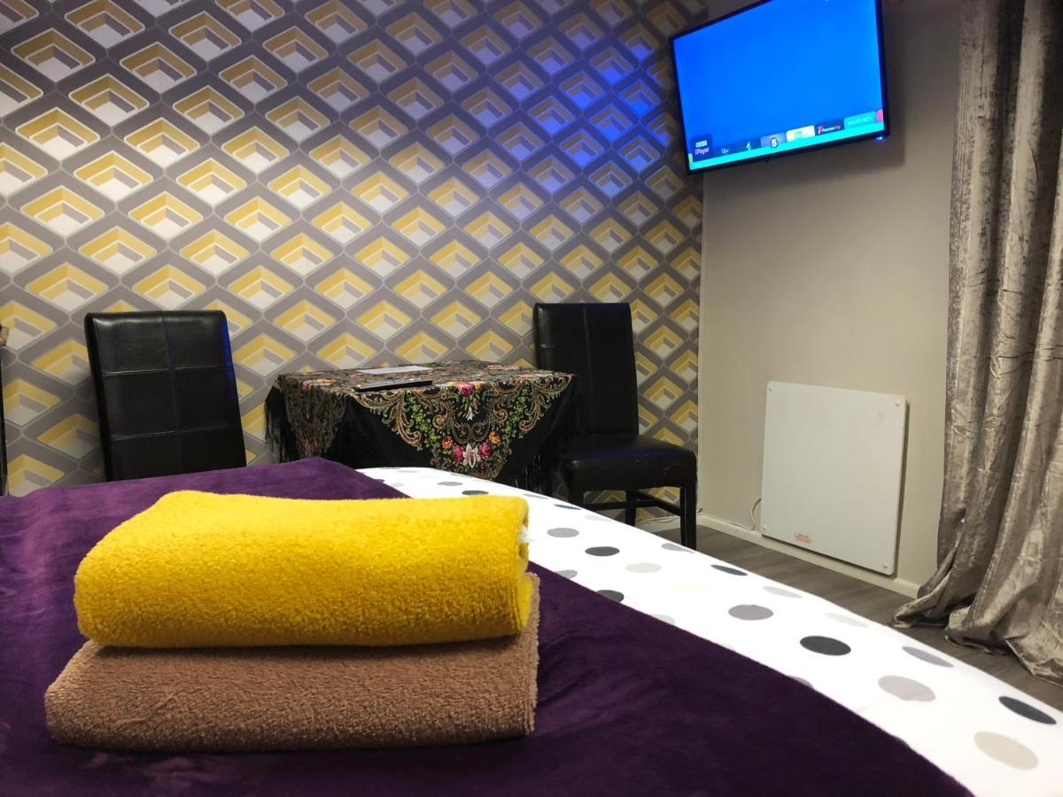 Guest house Bright Peterborough